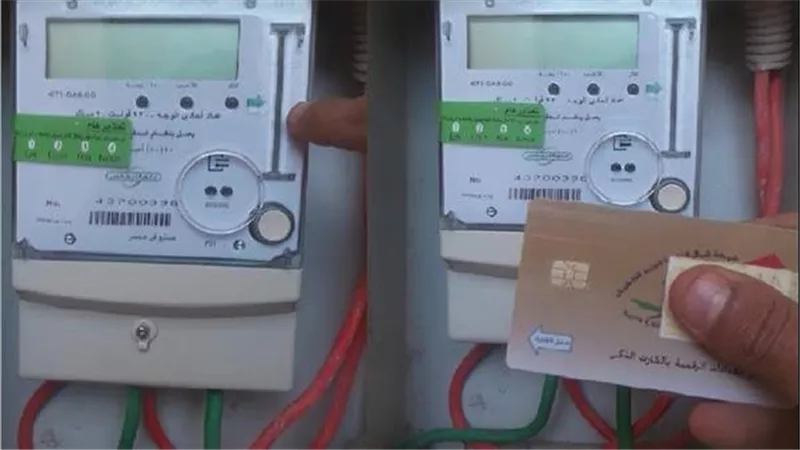 كيفية شحن كارت الكهرباء إلكترونيًا عبر خاصية NFC .. دليل شامل 