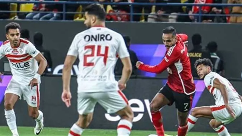 قبل موقعة السوبر الإفريقي.. تعرف على تاريخ مواجهات الأهلي والزمالك إفريقياً