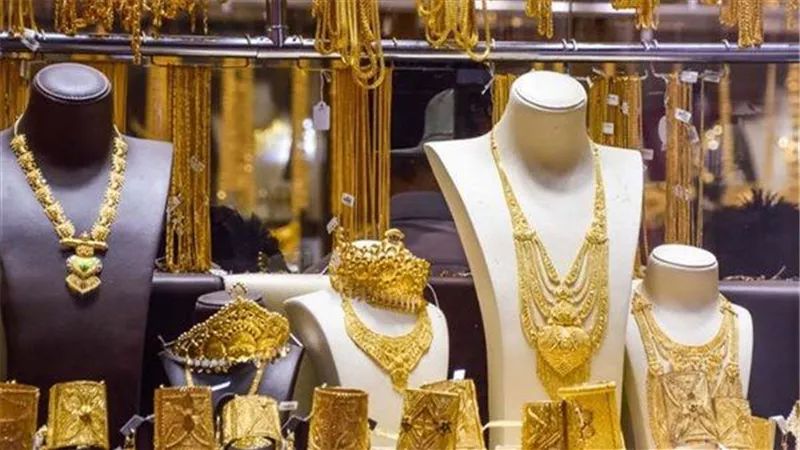 سعر الذهب اليوم في مصر عيار 18 الآن