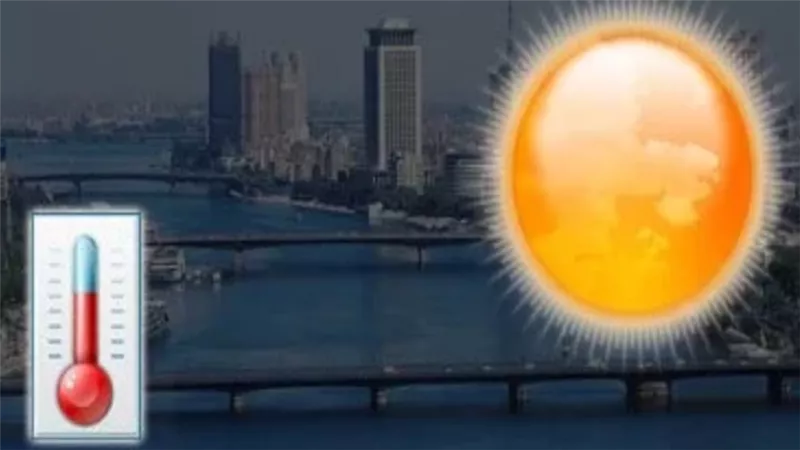 أجواء صيفية حارة.. الأرصاد تعلن طقس غدًا الأربعاء 28 أغسطس 2024