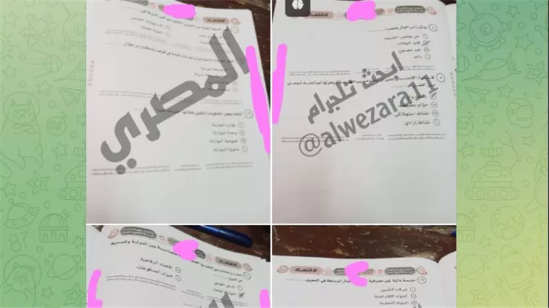 بالإجابات والأسئلة.. شاومينج يتداول امتحاني الفيزياء والتاريخ لطلاب الثانوية العامة الدور الثاني 