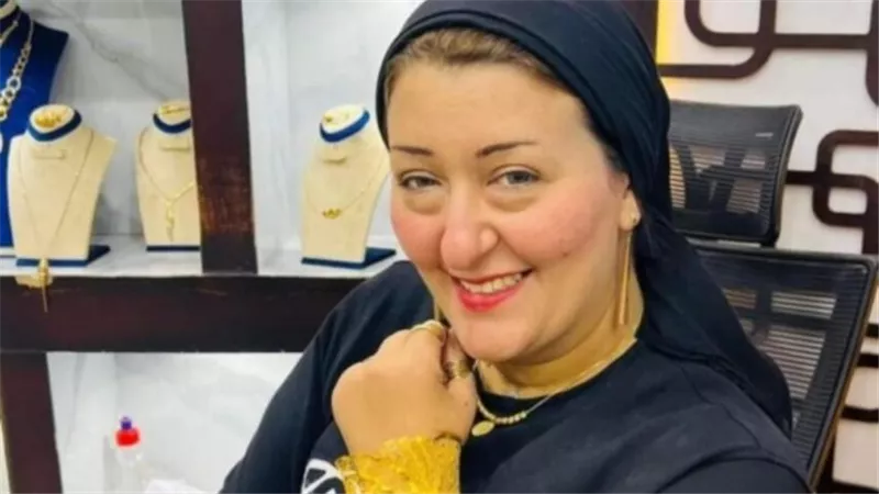 آخر تطورات سرقة أميرة الذهب.. النيابة العامة تُحيل المتهمين لـ المحاكمة العاجلة