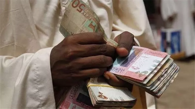 سعر الجنيه السوداني مقابل الجنيه المصري والريال السعودي اليوم الخميس 10 أكتوبر 2024