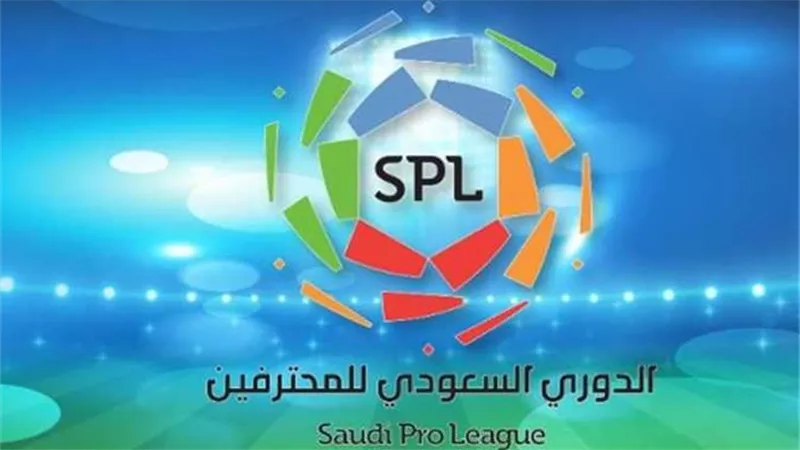 مواعيد مباريات اليوم الأربعاء 28-8-2024 في الدوري السعودي 