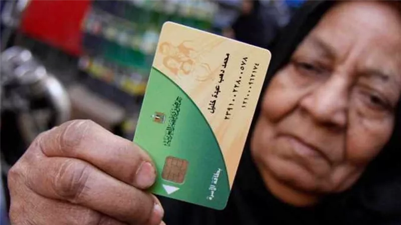 اعرف سعر استخراج بطاقة الرقم القومي في ساعة واحدة | تفاصيل