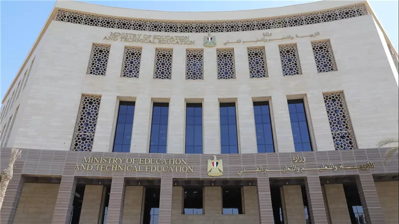 تعرف علي توزيع درجات التقييمات للطلاب بالمرحلة الابتدائية 2025