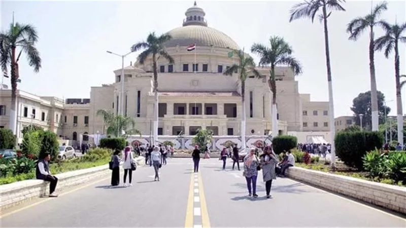  الاستعلام عن نتيجة الكشف الطبي للطلاب الجدد في الجامعات المصرية لعام 2025