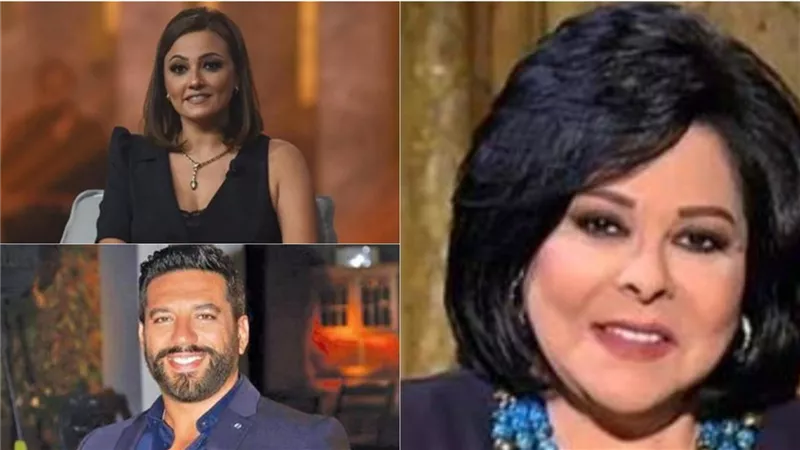 النشرة الفنية لـ 