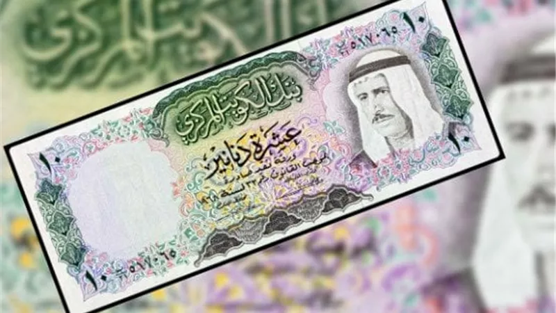سعر الدينار الكويتي اليوم السبت 31-8-2024 في مصر