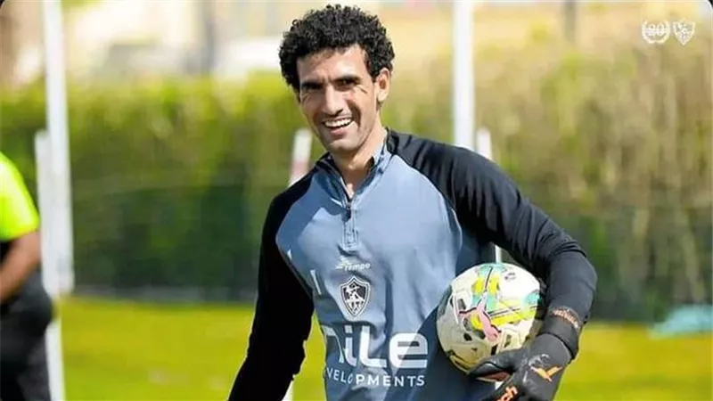 قرار عاجل من نادي الزمالك يخص حارس مرماه محمد عواد