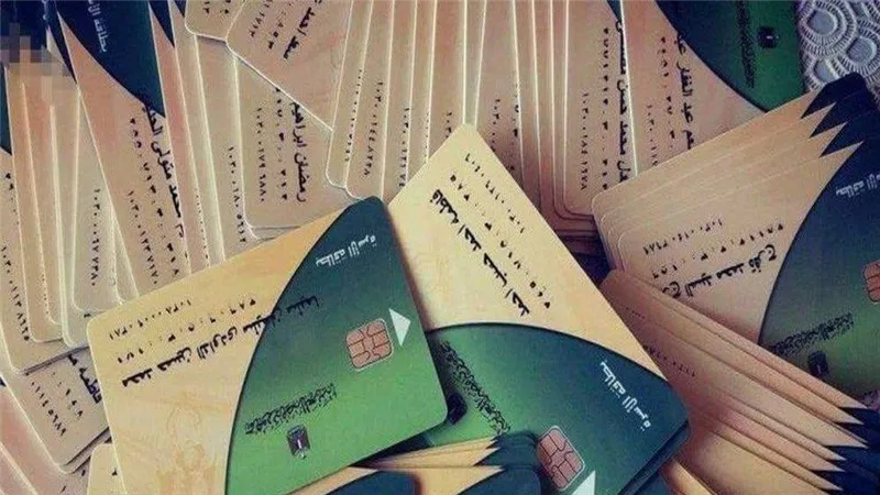أسعار السلع التموينية لشهر سبتمبر 2024.. الزيت بكام؟