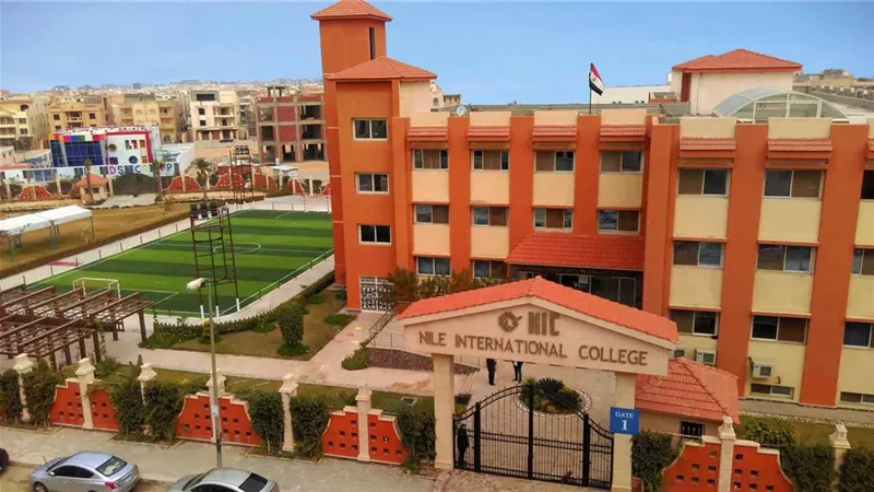 تعرف علي شروط الالتحاق ومصاريف مدارس النيل المصرية الدولية.. ننشر رابط التقديم