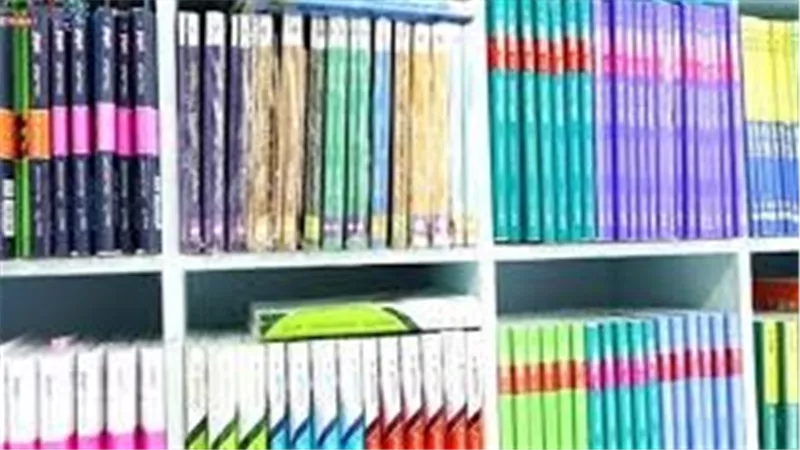أسعار الكتب الخارجية للصف الثاني الثانوي للعام الدراسي 2025