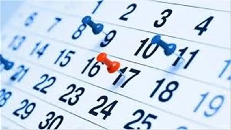 إجازات شهر أكتوبر 2024 بالكامل