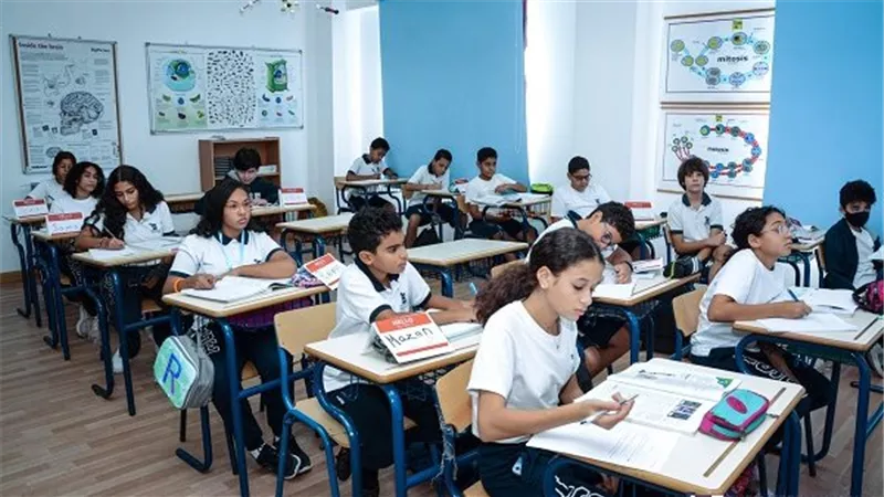 الآن رابط منهج الصف الأول الاعدادي الجديد عبر وزارة التربية والتعليم
