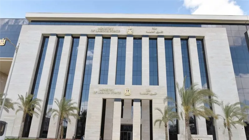 نشرة توظيف وزارة العمل في 49 شركة خاصة