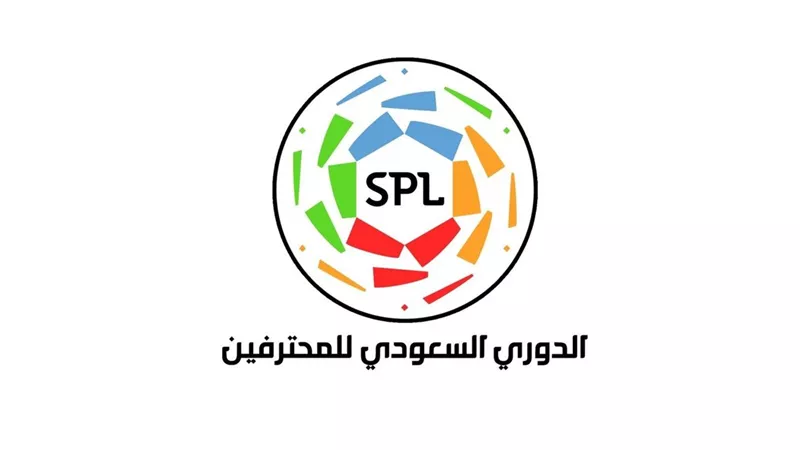 جميع صفقات الدوري السعودي بعد إغلاق الميركاتو صيف 2024