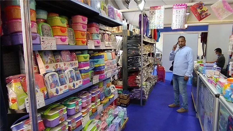 خريطة أماكن معارض أهلا مدارس بالقاهرة والمحافظات