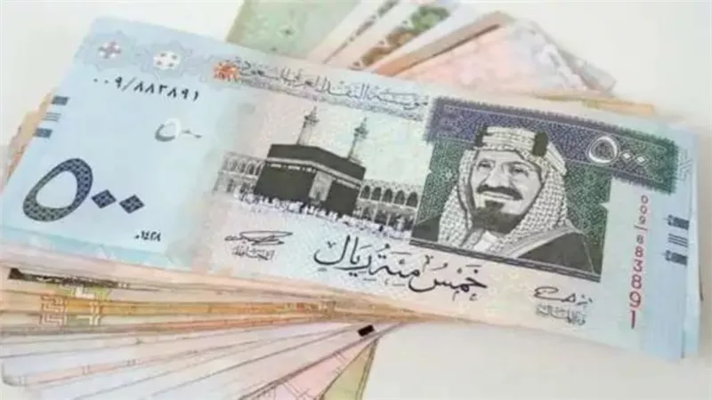 الآن اعرف سعر الريال السعودي اليوم مقابل الجنيه المصري ‎ 9 سبتمبر 2024 