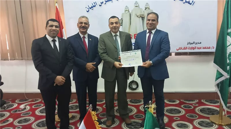 أهداف التنمية المستدامة.. المركز الإقليمي لتعليم الكبار يختتم برنامج لتعليم المرأة الريفية