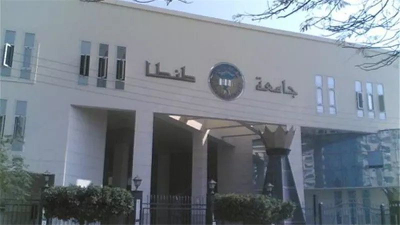 جامعة طنطا تحتفل بتنظيم مهرجان ختام الأنشطة الطلابية  