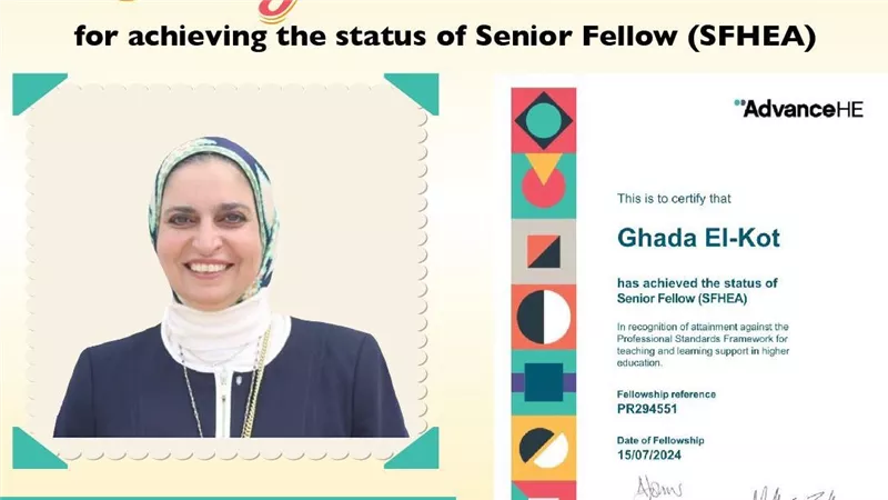 حصول 3 من أعضاء هيئة التدريس بالأكاديمية العربية على درجة الزمالة البريطانية العليا