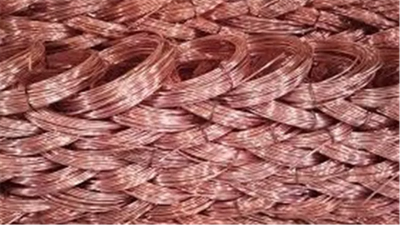 سعر النحاس والمعادن اليوم السبت 7 سبتمبر 2024 في بورصة المعادن