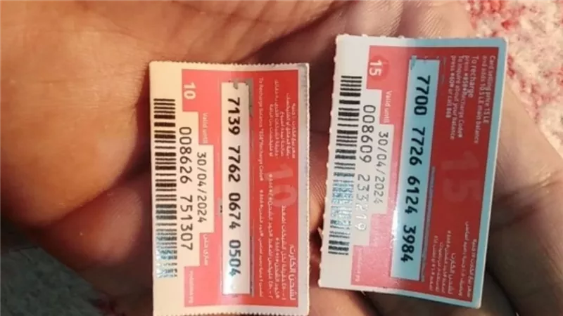 اعرف هتشحن بكام.. تفاصيل ارتفاع أسعار كروت الشحن في مصر اليوم