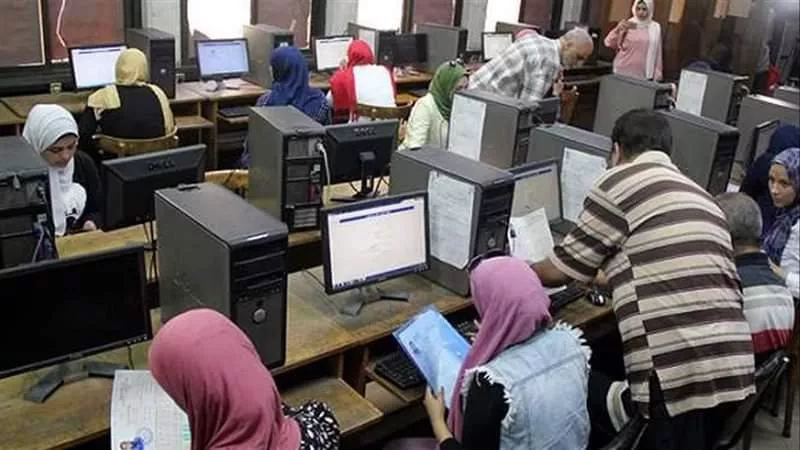 ترقبوا.. اعرف موعد ظهور نتيجة تنسيق المرحلة الثالثة 2024