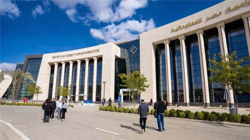 جامعة مصر للمعلوماتية تختتم برنامج التدريب الصيفي.. و