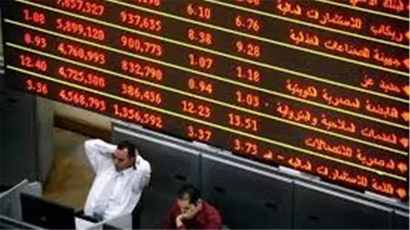 اطلع على أداء البورصة المصرية اليوم الثلاثاء 10-9-2024.. هبوط جماعي