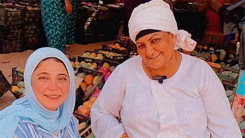 المعلمة 