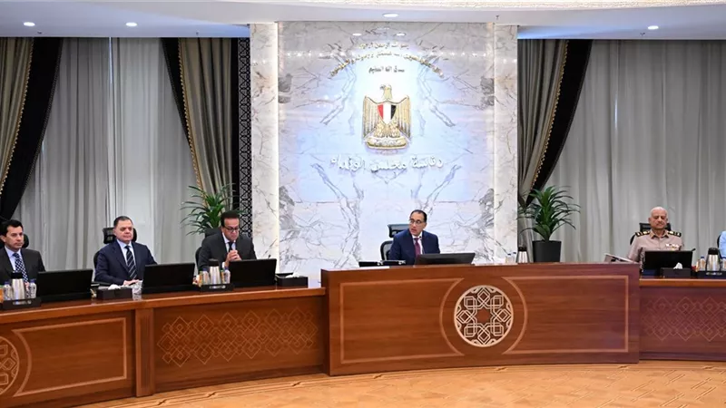 مكاسب زيارة الرئيس السيسي لـ تركيا تتربع علي طاولة اجتماع الحكومة الأسبوعي 