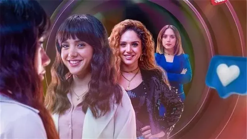 منافسة شرسة بين النجمات..الحلقة الأولي من مسلسل 