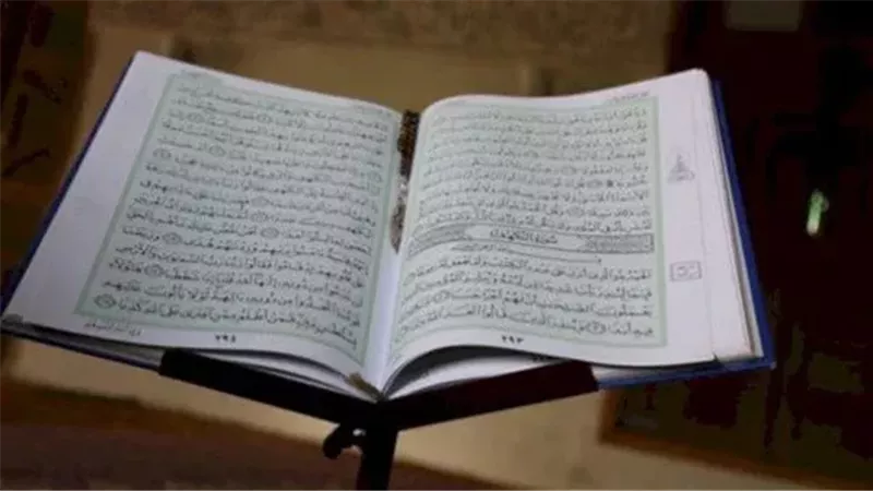 تعرف على فضل قراءة سورة الكهف يوم الجمعة وافضل وقت لقراءتها
