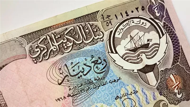 سعر الدينار الكويتي اليوم في مصر.. اعرف وصل كام  ؟