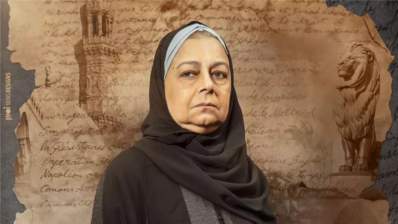 تعرف على موعد ومكان عزاء الفنانة ناهد رشدى