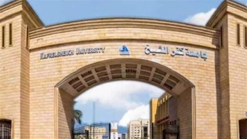 جامعة كفر الشيخ تعقد فعاليات ورشة عمل بنك المعرفة المصري