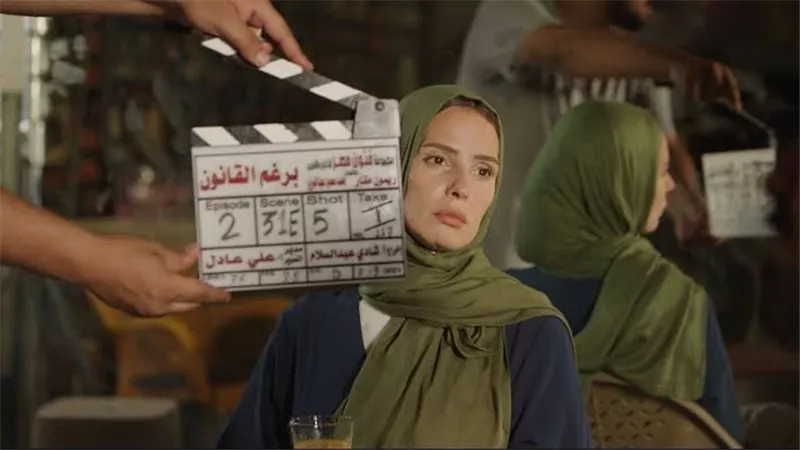 بعد تصدره التريند.. تفاصيل الحلقة الاولي من مسلسل برغم القانون وموعد عرضه