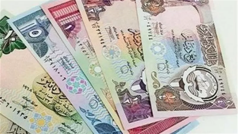 سعر الدينار الكويتي اليوم في مصر 24 سبتمبر 2024 مقابل الجنيه 