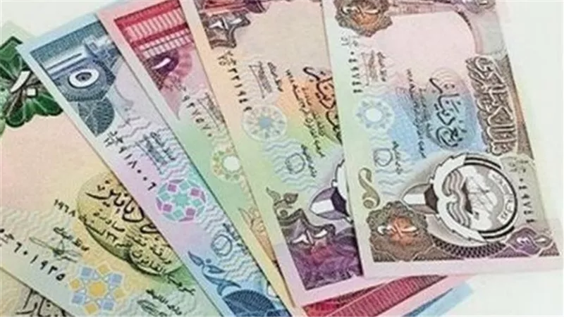 سعر الدينار الكويتي اليوم في مصر الإثنين 16 - 9 - 2024 
