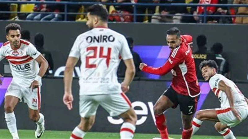 الكشف عن معلق مباراة الأهلي والزمالك في السوبر الإفريقي 2024-2025