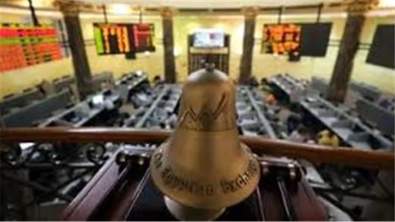 البورصة المصرية تتراجع في منتصف تعاملات اليوم الثلاثاء 17 سبتمبر 2024