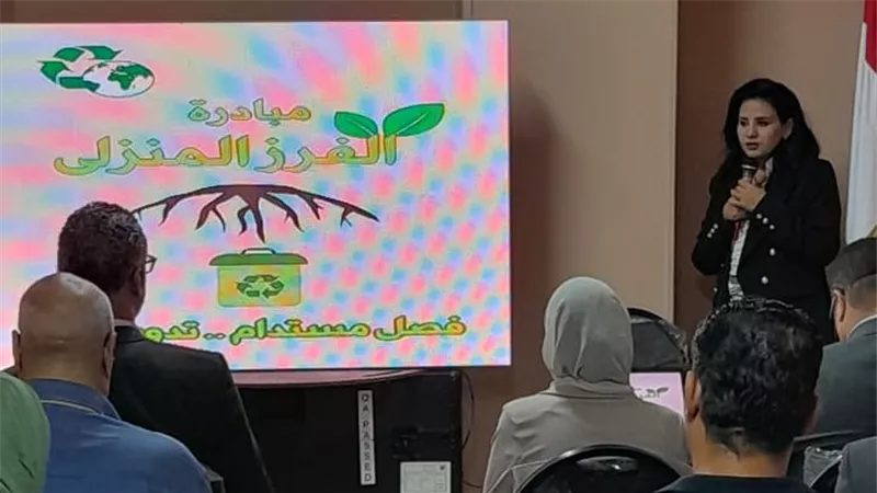 باحثة بجامعة عين شمس تطلق مبادرة بيئية للفرز المنزلى للمخلفات