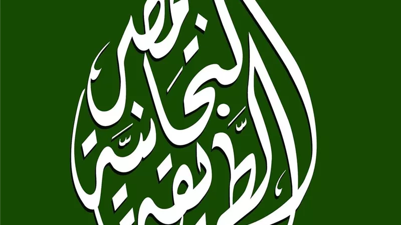 بعد واقعة صلاح التيجاني.. معلومات عن الطريقة التجانية في مصر وأبرز رموزها 