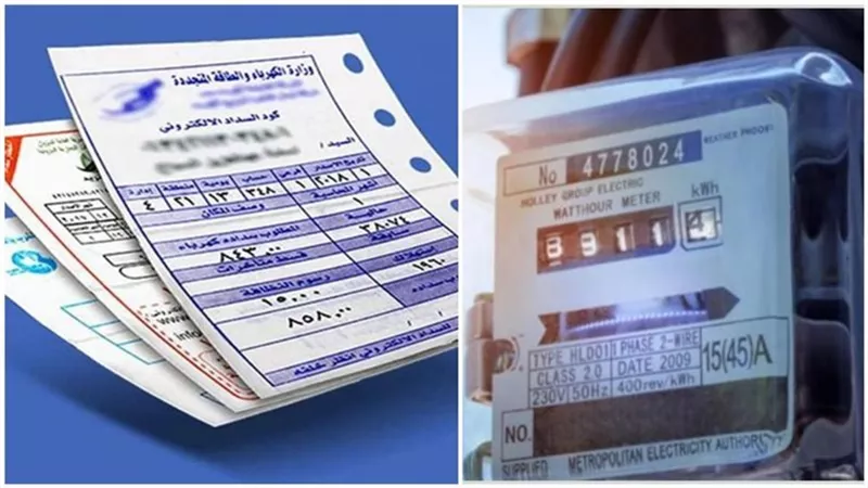 غرامة مالية وأسعار الكهرباء.. أصحاب العدادات القديمة في خطر