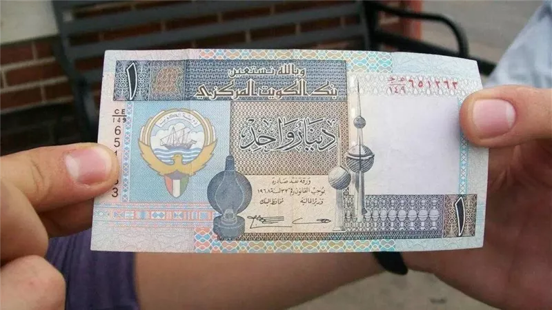 سعر الدينار الكويتي اليوم الخميس في مصر.. أقوى عملة في العالم