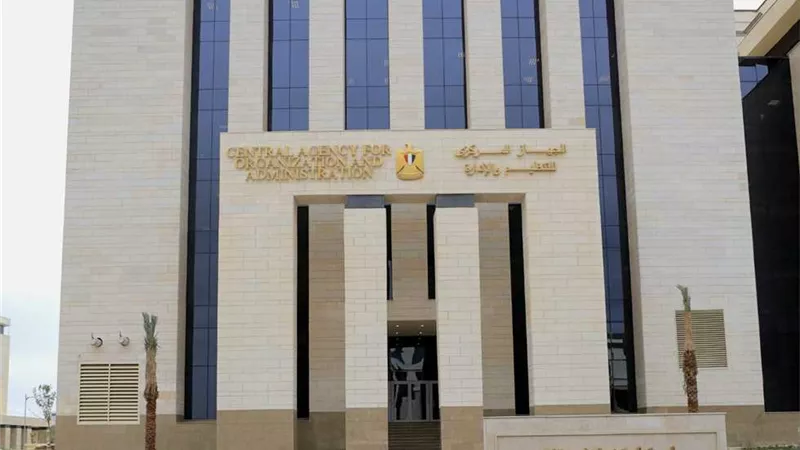 رابط الاستعلام عن مسابقة 30 ألف معلم 2024.. أخبار سارة للمعلمين