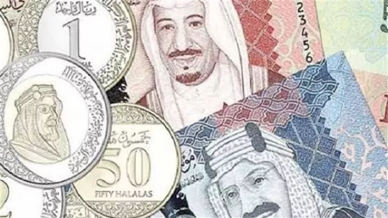 أسعار الريال السعودي اليوم الجمعة 20-9-2024 تزامنا مع أجازة البنوك الأسبوعية 