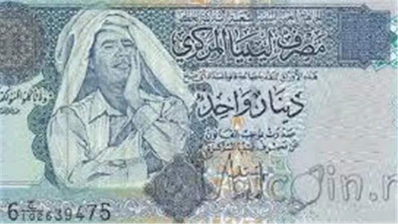 تحرك في سعر الدينار الليبي أمام الجنيه المصري اليوم الأربعاء 18 سبتمبر 2024